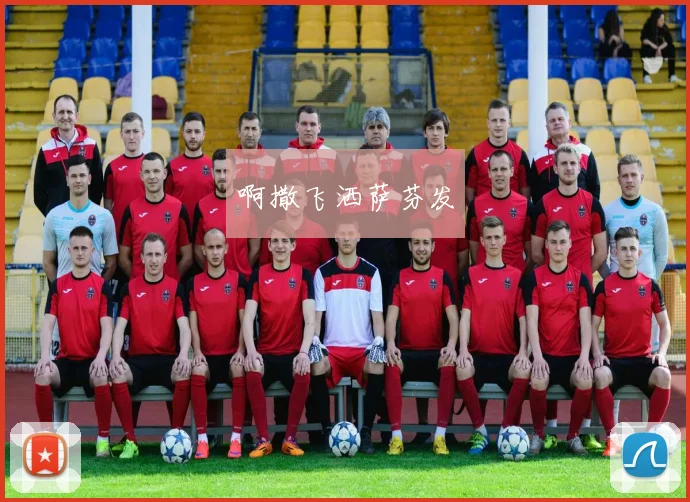 法国夺冠俄罗斯世界杯格里兹曼破门姆巴佩闪耀改写世界足球格局